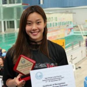 歐鎧淳於2017年香港長池分齡游泳錦標賽奪得女子全場最高積分獎