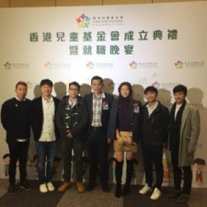 恭賀張狄勇教練及歐鎧淳大師姐就職為-香港兒童基金會榮譽顧問及運動大使