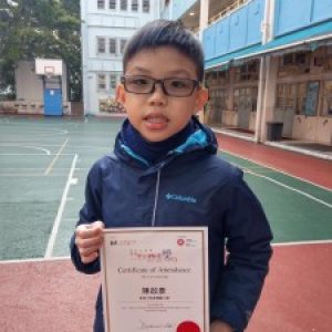 恭賀本會泳員陳政彥獲得了屈臣氏集團香港學生運動員獎