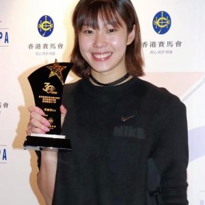 歐鎧淳獲頒「賽馬會體記協會香港體壇三十傑」