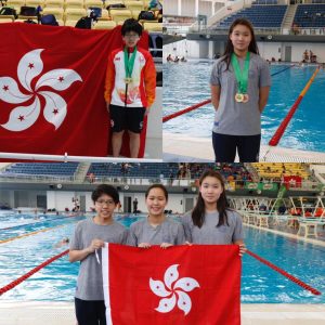 恭喜本會泳員在馬來西亞分齡錦標賽2019為香港勇奪獎項，為港爭光