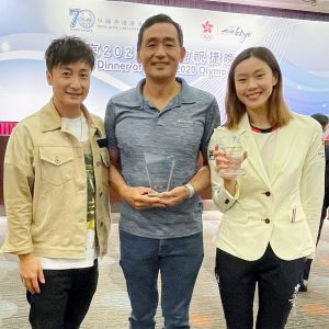 恭賀張狄勇總教練在中國香港游泳總會舉辦的東京 2020 奧運會祝捷晚宴頒獎典禮取得傑出貢獻獎。